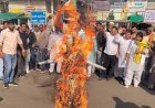 छिंदवाड़ा भाजपा ने किया ममता बैनर्जी का पुतला दहन-पश्चिम बंगाल की तृणमूल कांग्रेस सरकार को तत्काल बर्खास्त करने की मांग की