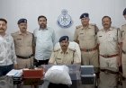 पुलिस ने आरोपी से किया 2 किलो गांजा जप्त