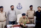 देशी पिस्टल (कट्टा) लेकर घूम रहा युवक को कोतवाली पुलिस ने कट्टा एवं तीन राउण्ड सहित पकड़ा