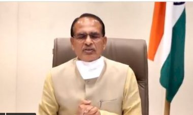 आपका संबल-आपकी सरकार कार्यक्रम में संबल हितग्राहियों को 224 करोड़ वितरित करेंगे मुख्यमंत्री श्री चौहान