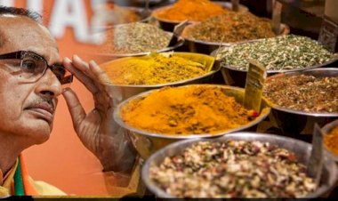 सावधान! मिलावटखोरी पर होगी ताउम्र की कैद, मध्य प्रदेश सरकार का फरमान