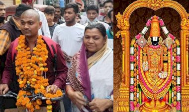 साईकल से तिरुपति बालाजी की यात्रा कर लौटे अभिषेक, हुआ भव्य स्वागत सत्कार....