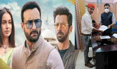 'तांडव' पर तत्काल रोक एव इसमें भूमिका निभाने वालो पर रासुका लगाने की मांग, मुख्यमंत्री के नाम सौपा पत्र