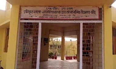शासकीय बालक माध्यमिक शाला से गायब एलईडी प्रधान पाठिका के घर मिली
