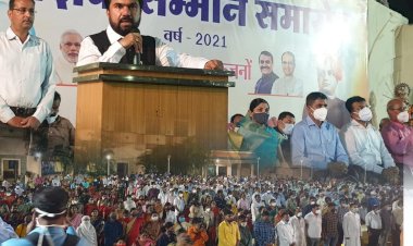 शिक्षक दिवस के अवसर पर भाजपा का जिले में ऐतिहासिक कार्यक्रम संपन्न 