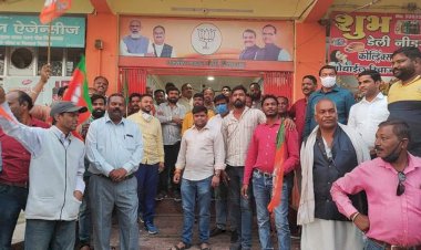 दो विधानसभा और एक लोकसभा जिताकर भाजपा को जनता ने दिया दिवाली गिफ्ट