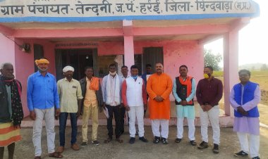 बूथ समितियां गठित करने भाजपा मंडल हर्रई मे बैठक संपन्न