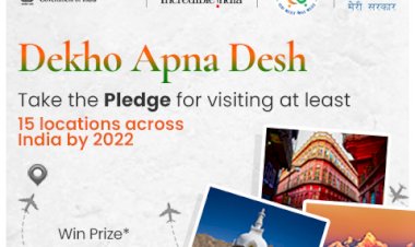 घूमने के शौक़ीन हैं तो IRCTC के ये टूर पैकज आपके लिए हैं बेहतर ऑप्शन