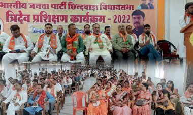 छिंदवाड़ा नगर एक एवं दो मंडलों की त्रिदेव प्रशिक्षण कार्यशाला हुई संपन्न