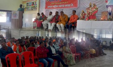 विहिप अपने षष्ठिपूर्ति वर्ष में संगठन के सभी आयामों को करेगा दुरुस्त विभाग बैठक में निर्धारित किए गए लक्ष्य, नए पदाधिकारियों की हुई नियुक्ति