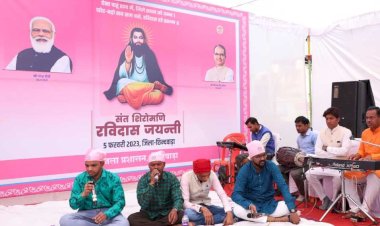 समारोह पूर्वक जिले के प्रत्येक विकासखंड की ग्राम पंचायत में संत रविदास जयंती मनाई गई 