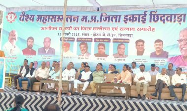 एक मूल, एक वृक्ष, शाखाएं अनेक हैं, विकास-धर्म-कर्म से सब वैश्य एक है - उमाशंकर गुप्ता