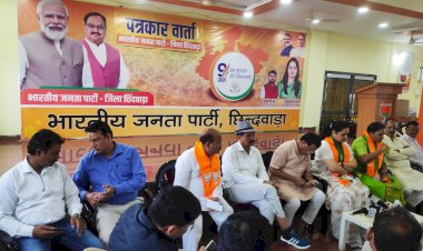 राजनीति समाज सेवा का सबसे बड़ा प्लेटफार्म हैं और भाजपा राजनीति के माध्यम से समाज सेवा करती है: सुनीता दुग्गल