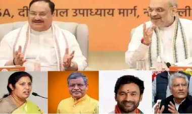 भाजपा ने झारखंड समेत इन राज्यों में बदले प्रदेश अध्यक्ष, जानें- किसे मिली कहां की कमान