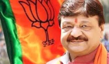 11 अगस्त को राष्ट्रीय महासचिव कैलाश विजयवर्गीय का होगा छिंदवाड़ा आगमन