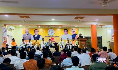 भाजपा आईटी और सोशल मिडिया विभाग की कार्यशाला शंखनाद अभियान का हुआ आयोजन,  टेक्निकल इनफार्मेशन की दी जानकारी