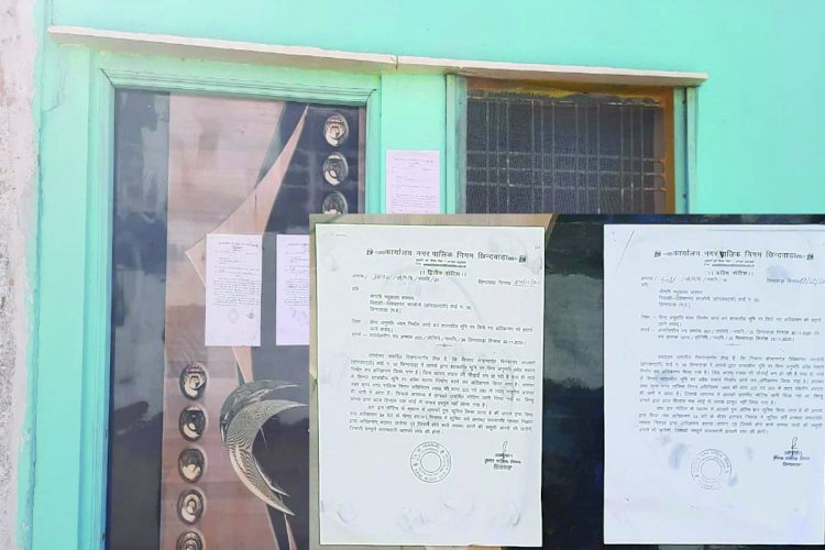 अंतिम नोटिस की मियाद एक सप्ताह पहले खत्म, नगरनिगम अब तक नही तोड़ पाया अवैध निर्माण