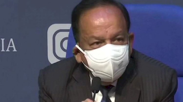 Corona Vaccine 3 करोड़ लोगों को मुफ्त में मिलेगी, केंद्रीय स्वास्थ्य मंत्री ने दी जानकारी