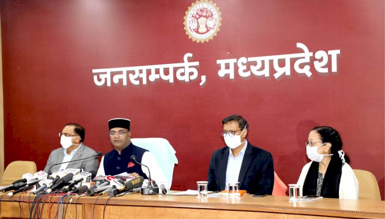 मेडिकल छात्रों को सौगात : देश की पहली चिकित्सा शिक्षा छात्र बीमा योजना मध्यप्रदेश में होगी शुरू