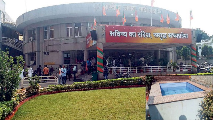 जिलो में 'पावर सेंटर' बनेगे भाजपा कार्यालय, विधायक, मंत्री एव सांसदों को कार्यकर्त्ता-जनता के लिए अनिवार्य रूप से उपस्थित होना होगा।