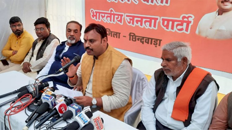 बेरोजगारी भत्ते के नाम पर कांग्रेस ने किया छल, प्रदेश के युवाओ से माफी मांगे कमलनाथ - अभिलाष पांडे