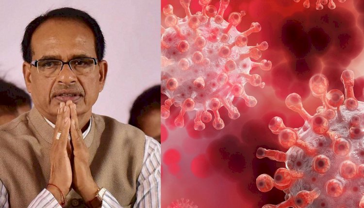 15 मई तक विवाह समारोह स्थगित करें, अपने गांव को बंद रखें - मुख्यमंत्री