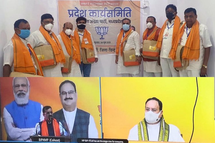 जेपी नड्डा ने बताया BJP में क्यों शामिल हुए सिंधिया, कमलनाथ को घेरा, शिवराज की तारीफ