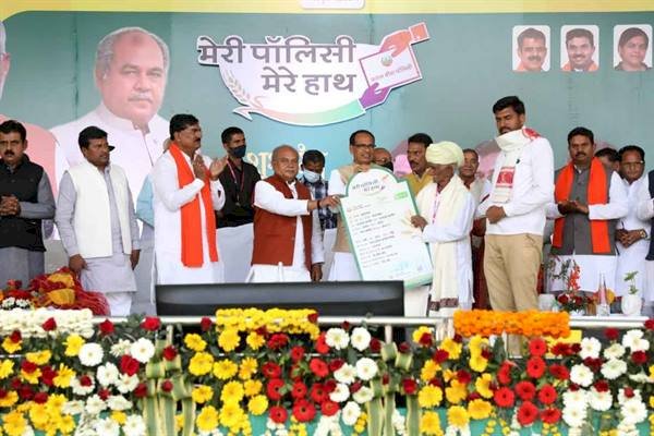 प्रधानमंत्री श्री मोदी ने मध्यप्रदेश से शुरू की थी राष्ट्र-व्यापी फसल बीमा योजना - मुख्यमंत्री श्री चौहान