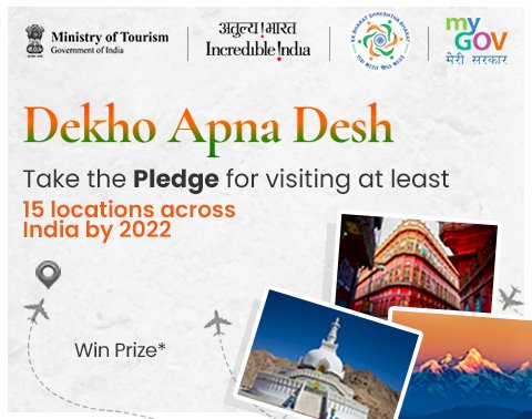 घूमने के शौक़ीन हैं तो IRCTC के ये टूर पैकज आपके लिए हैं बेहतर ऑप्शन