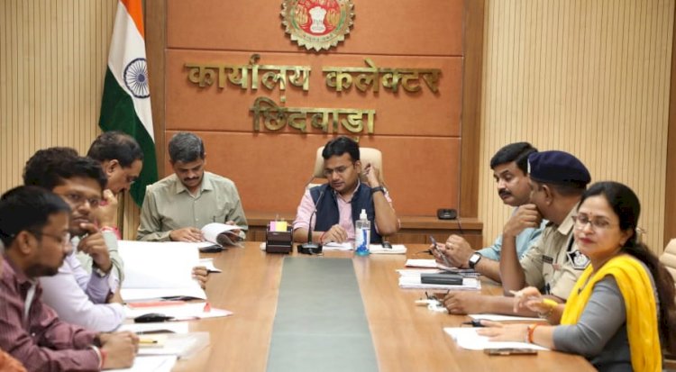 जिला सड़क सुरक्षा समिति की फिजिकल समीक्षा बैठक संपन्न