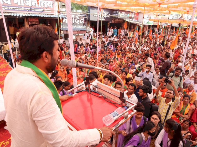 भाजपा छिंदवाड़ा विधानसभा प्रत्याशी विवेक बंटी साहू की नामांकन रैली में उमड़ा जनसैलाव - डॉ. नरोत्तम मिश्रा ने नामांकन रैली को किया संबोधित
