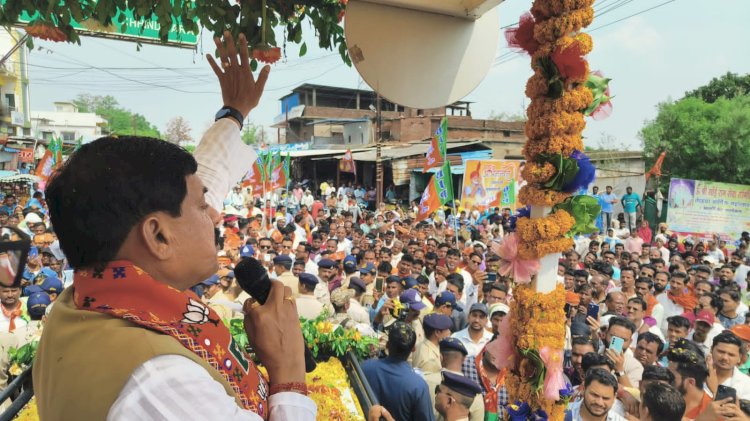 कमलनाथ की 45 साल की तपस्या में 33 कोयला खदान बंद कैसे हो गई ? इसका जिम्मेदार कौन है ? : मुख्यमंत्री