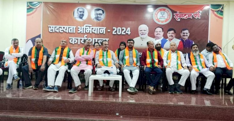 भाजपा जिलाध्यक्ष, सांसद एवं संगठन प्रभारी की उपस्थिति में समीक्षा बैठक संपन्न