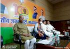 MP Politics : भाजपा कार्यकर्ता से बोले शिवराज - कोई भटे के भाव भी नहीं पूछेगा...