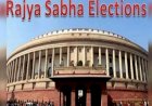 मप्र राज्यसभा चुनाव में कांग्रेस नही उतारेगी उम्मीदवार, भाजपा से ये नाम हो सकते है फाइनल 