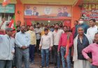 दो विधानसभा और एक लोकसभा जिताकर भाजपा को जनता ने दिया दिवाली गिफ्ट