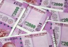 मध्यप्रदेश Economy Survey 2021-22: GDP में 20% का उछाल, प्रति व्यक्ति आय में भारी बढ़ोतरी