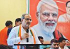 भूपेन्द्र सिंह चौधरी बने उत्तरप्रदेश भाजपा के नए अध्यक्ष