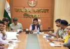 जिला सड़क सुरक्षा समिति की फिजिकल समीक्षा बैठक संपन्न