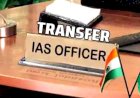 IAS Transfer : मप्र शासन ने आईएएस अधिकारियों को सौंपी नई जिम्मेदारी, आयुक्त लोक शिक्षण अभय कुमार वर्मा होंगे जबलपुर संभाग के नए कमिश्नर