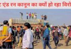 ट्रक ड्राइवर्स की हड़ताल पर हाई कोर्ट हुई सख्त, सरकार को दिए एक्शन लेने के निर्देश