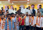 युवाओं को भाजपा के विकास पर है भरोसा इसलिए थाम रहे है भाजपा का दामन - विवेक बंटी साहू
