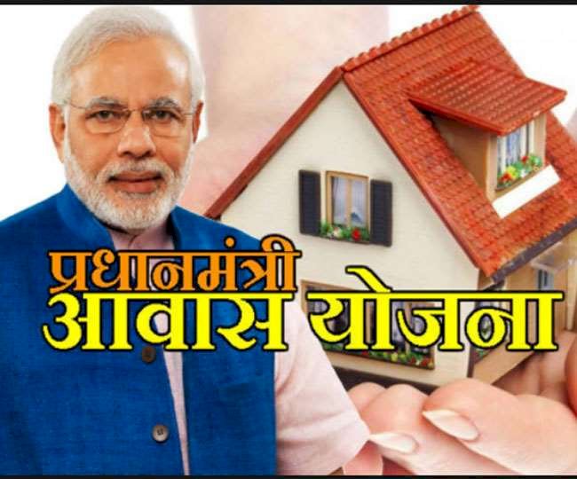 छिन्दवाड़ा व खुरई नगरीय निकायों को श्रेष्ठ आवास निर्माण के लिए श्री मोदी द्वारा पुरस्कार...