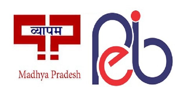 शिक्षकों की भर्ती के लिए 14 दिसंबर भरे जाएंगे फॉर्म, इस दिन होगी परीक्षा