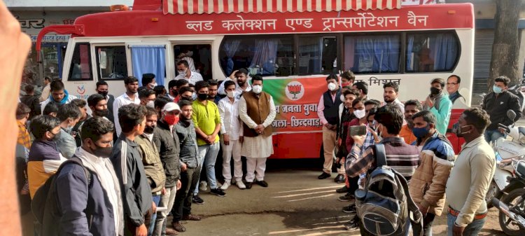 युवा मोर्चा का रक्तदान शिविर में युवाओं ने किया 100 यूनिट से अधिक रक्तदान