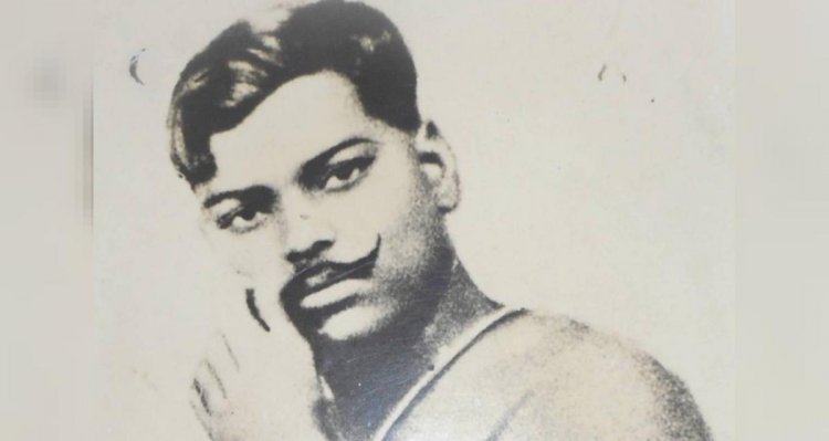 शहीद चंद्रशेखर की जयंती पर राज्य स्तरीय यूथ महापंचायत का आयोजन, सीएम ने की ये अपील