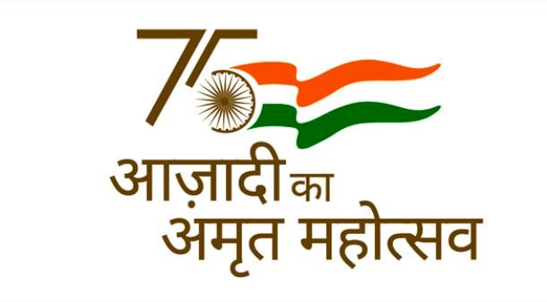 प्रधानमंत्री श्री मोदी एक अप्रैल को भोपाल में  संयुक्त कमांडर सम्मेलन-2023 में होंगे शामिल