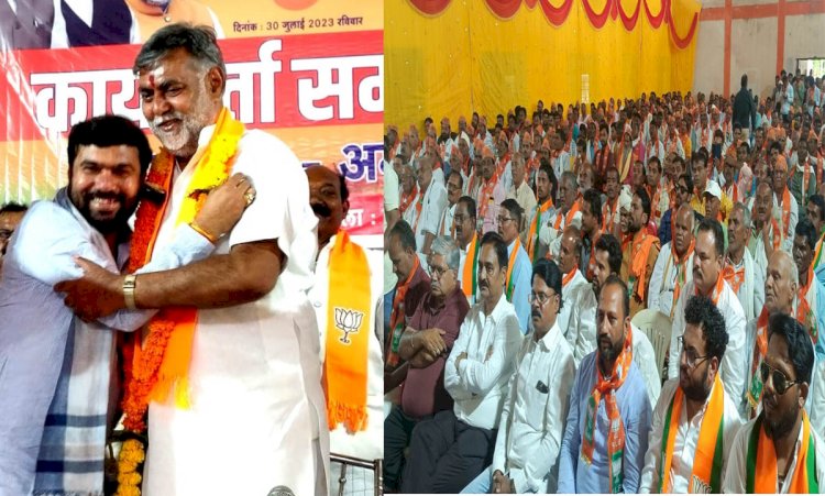 भाजपा कार्यकर्ता सम्मेलन में केन्द्रीय मंत्री प्रहलाद पटेल ने कार्यकर्ताओं में भरा जोश