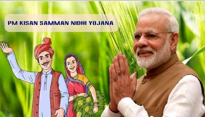 किसानों के लिए काम की खबर, नहीं मिले अबतक 14वीं किस्त के 2000? तुरंत सुधारें ये 3 बड़ी गलतियां, जल्द खाते में आएंगे पैसे