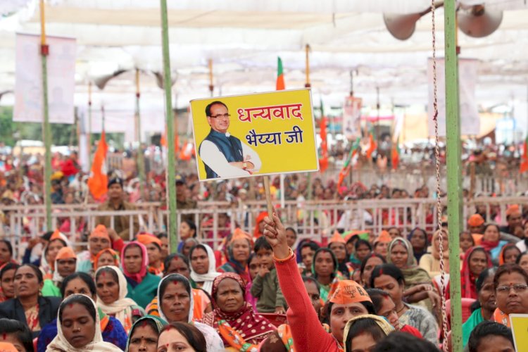मैं छिंदवाड़ा की जनता को विकास की गारंटी का वचन देता हूं। : शिवराज सिंह चौहान